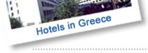 Tourists Places in Greece